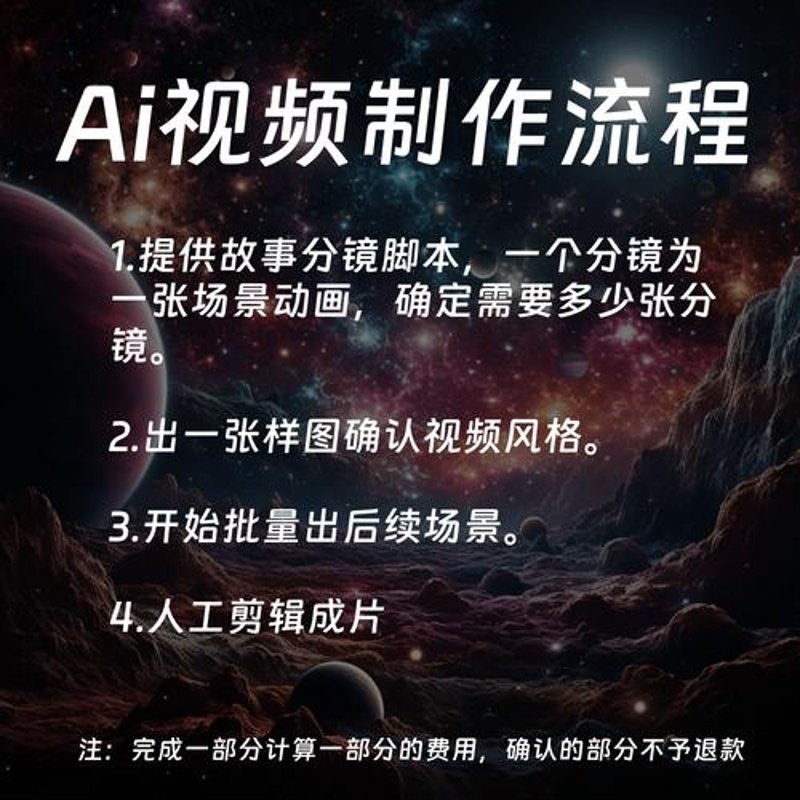舞台搭建行业的风向标
