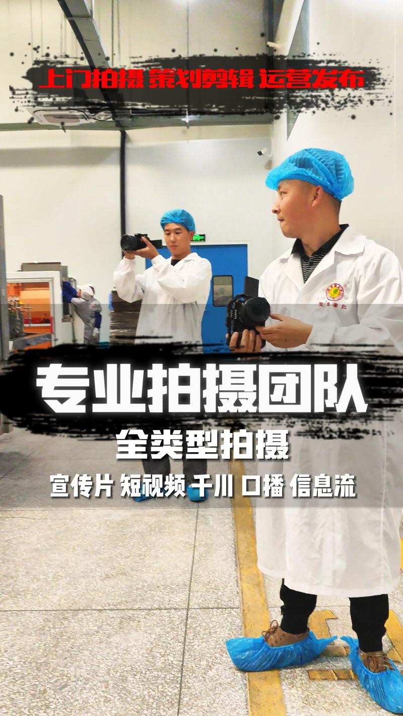 开业庆典策划——让新店启航更顺风