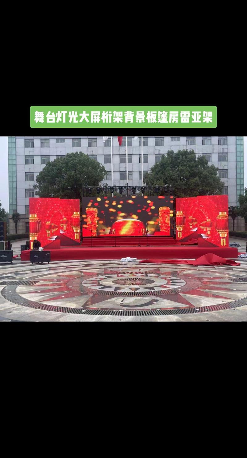 六盘水活动策划：让旅游更加生动有趣
